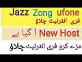 Ufone Free internet VPN / Zong Free internet VPN / Jazz free internet New update / Without Pakig