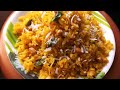 चिंच गुळातील चटपटीत कांदा बटाटा पोहे kande pohe recipe poha recipe flattened rice recipe