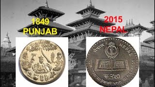 Nepal new sikh coins rs 250 | Shr Guru Granth Sahib ji \u0026 Khanda | First Look