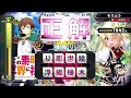 【qma】このすば検定自己ベスト更新回【この素晴らしい世界に祝福を！】