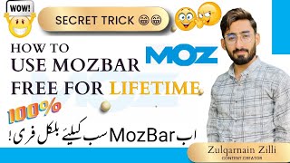 How to use free MozBar | Create free account on MozBar | Use MozBar for lifetime free