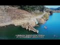 ドローン空撮 曽木発電所遺構 蘇った発電所 @ 鹿児島県 4k 60p sogi power station remains @ kagoshima