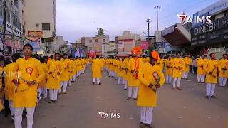 Lonar Gali Lezim Solapur 2019 Teaser || Navratri || Dussehra