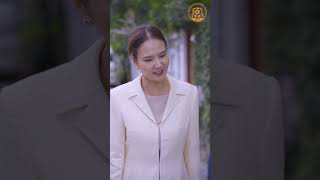 คุณแม่ลำเอียง Ep1