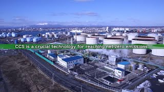 【English video】（日本語字幕付き）「～From Tomakomai to the World～ Tomakomai CCS Demonstration Project」