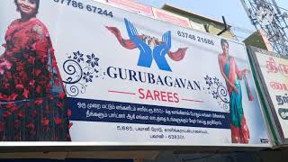 Gurubagavan sarees 1100 plan full details