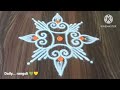 easy rangoli design simple rangoli design easy daily rangoli design easy 🌸🌸