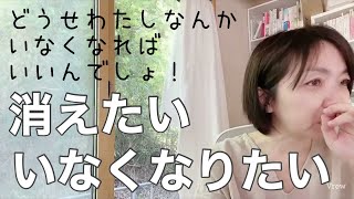 【不登校・学校いけない】おかあさんからのお礼のメールに泣けました