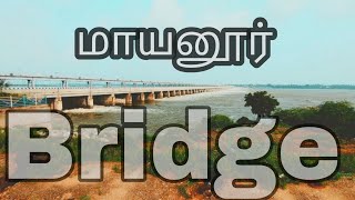 MAYANUR CHECK DAM BRIDGE KARUR - INDIA #shorts #checkdam #bridge