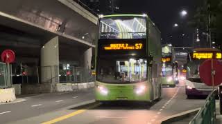 Tower Transit ADL Enviro500 MMC - SG5711L on Shuttle Service S7