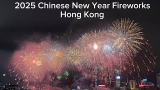 30-1-2025 Chinese New Year Fireworks Display Hong Kong 香港農曆新年煙花滙演