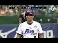 20130626 cpbl 獅犀牛 5下 陳俊輝側身還是夾到界外球