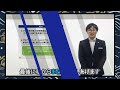 jtbの新たな取り組み『農業支援事業』とは【jtb for business】