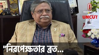 আগামী জাতীয় নির্বাচন নিয়ে যা বললেন নবনির্বাচিত রাষ্ট্রপতি || Mohammed Shahabuddin