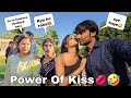 Kiss ka Power Aaj Mujhe pata chala😅🤣 || Guddu Vlogs