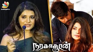 None of us Knew the Story of Naragasooran till Now : Aathmika Speech | Karthick Naren