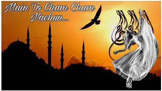 Main To Cham Cham Nachun...|| Nazir Ejaz Faridi || Qawwali || Hoshiarpur || Mela || Dasuya ||