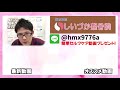 【柏 産後 骨盤矯正】骨盤矯正がなぜ必要なのか知っていますか！？骨盤・腰痛専門家がお答えします☆