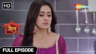 Gauna Ek Pratha Hindi Drama Show | Full Episode | Kaise Sabit Karein Gehna Ko Begunah | Episode 81