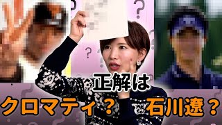 【インディアンポーカー】この動画笑わずにいられるか⁈【里美ゆりあ】