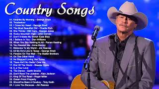 Kenny Rogers, Don Williams, Alan Jackson, George Strait - 100 Greatest Country Songs of All Time