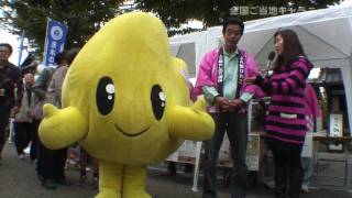 【ゆるキャラまつり2009】いっぴー(滋賀県)インタビュー