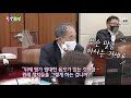 돌발영상 현장에 답이 있다 국민의힘이 이스타항공 노조 단식투쟁장에 간 이유는 ytn