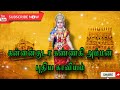 கன்னன்குடா கண்ணகி அம்மன் புதிய காவியம்//kannankudah kannaki Amman kaviyam// new kaviyam