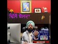 ਵਿਚਾਰ ਕੀ ਤੁਹਾਡੇ