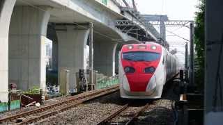 2013/10/02-自強號普悠瑪列車8776次,太原站通過.