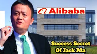 How A Boy Built Billion Dollar Company | Jack Ma Life Story | ( CEO Of Alibaba )