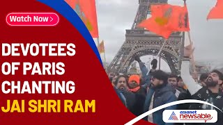 Ram Mandir Pran Pratishtha: Video From Paris, Devotees Chanting 'Jai Shri Ram' | | Asianet Newsable