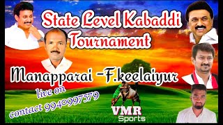 [1ST SEMI] VADUVUR  VS AMAYAPURAM //F.Keelaiyur State level kabaddi tournament VMR Sports 2023