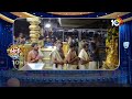 మూతవడ్డయ్ శబరిమల తల్పులు sabarimala ayyappa temple closed patas news 10tv