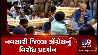 Navsari: Cong stages protest against cancellation of Bin Sachivalay clerk and office assistant exam