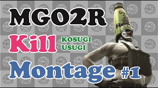 【MGO2R】KOSUGIのKill Montage#1