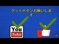 【ブロスタ実況 3】ニタさんの大きなクマちゃんが可愛い♪