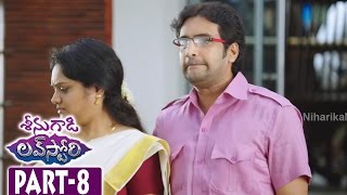 Seenugadi Love Story Movie Part 8 || Udhayanidhi Stalin | Nayanthara | Santhanam