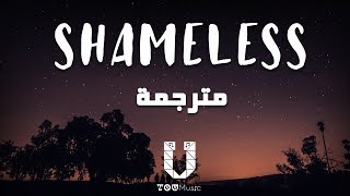 Camila Cabello - Shameless مترجمة