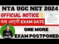 CSIR NET EXAM POSTPONED 2024lUGC NET EXAM DATE 2024lCSIR NET JUNE 2024 lNTA UGC NETlHINDI WITH RICHA