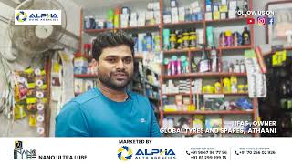 നാനോ ലൂബിന്  ആവശ്യക്കാർ ഏറെയാണ് , Nano Lube Customer Review