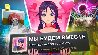 ПРОХОЖУ 3 РАНДОМНЫЕ ИГРЫ НА 100% ДОСТИЖЕНИЙ! (ИГРА ГОДА)