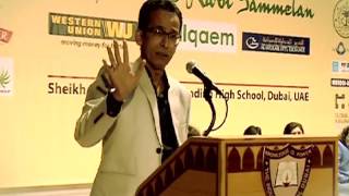 Mehshar Afridi UAE Mushaira 29 sep 2016 Jashan e Urdu