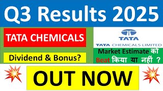 TATA CHEMICALS Q3 results 2025 | TATA CHEMICALS results today | TATA CHEMICALS Share News today