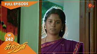 Sundari - Ep 242 | 11 Jan 2022 | Sun TV Serial | Tamil Serial