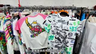 北京这样好店真是没见过，巨大物流仓库清仓服装，5元10元真便宜