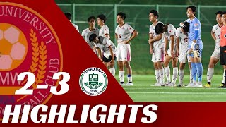 【JR東日本カップ2024 第98回関東大学サッカーリーグ戦2部 第11節 早稲田大学vs立正大学 】