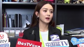 赵丽颖被问：娱乐圈最美的女星是谁？她下意识的回答，太真实了！