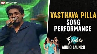 Vasthava Pilla Song Performance | Kavacham Audio Launch | Bellamkonda Sreenivas | Kajal | Mehreen