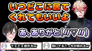 【凸待ち配信】アキラとセラフあまりのてぇてぇにリスナーが悶える【四季凪アキラ切り抜き/にじさんじ切り抜き/VOLTACTION】